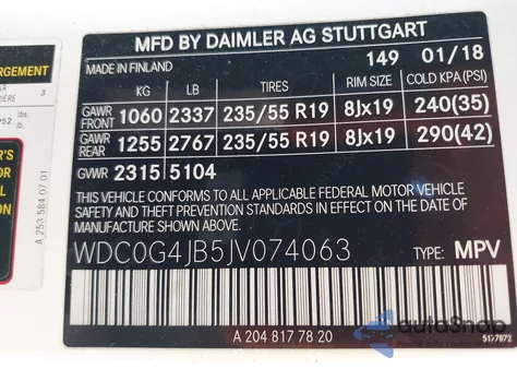 2018 Mercedes-Benz Glc 300 из США, поврежденный, VIN WDC0G4JB5JV074063